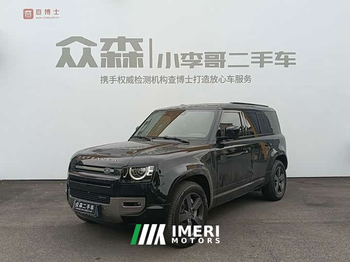 Land Rover Defender 110 3.0T P400 X-DYNAMIC HSE