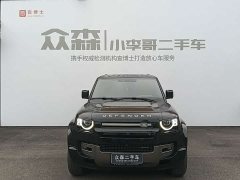 Land Rover Defender 110 3.0T P400 X-DYNAMIC HSE - ფოტო 2