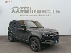 Land Rover Defender 110 3.0T P400 X-DYNAMIC HSE - ფოტო 3