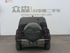 Land Rover Defender 110 3.0T P400 X-DYNAMIC HSE - ფოტო 5