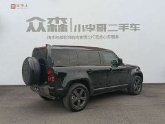 Land Rover Defender 110 3.0T P400 X-DYNAMIC HSE - ფოტო 6