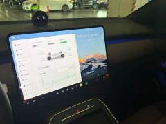 NIO ET5T 100kWh Touring - ფოტო 11