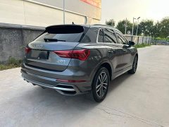 Audi Q3 35 TFSI Dynamic Entry - ფოტო 9