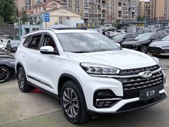 Chery 8 1.6TGDI Edition 7 - ფოტო 3