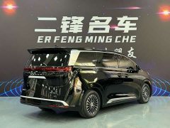 Denza D9 2022 DM-i 970 AWD Flagship - ფოტო 4