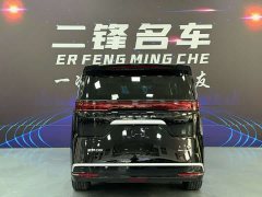 Denza D9 2022 DM-i 970 AWD Flagship - ფოტო 5