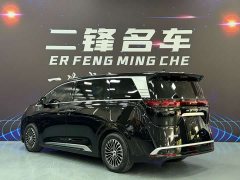 Denza D9 2022 DM-i 970 AWD Flagship - ფოტო 6