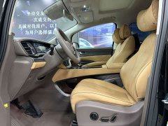 Denza D9 2022 DM-i 970 AWD Flagship - ფოტო 8
