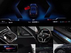 BMW M240i 2025 M240i xDrive - ფოტო 7
