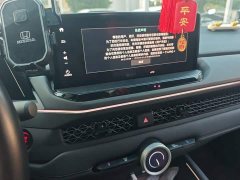 Honda Accord 260TURBO Luxury Edition - ფოტო 9