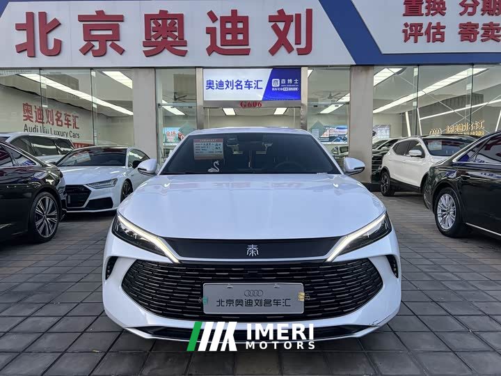 BYD Qin L DM-i 80KM Excellence Edition
