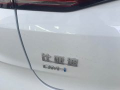 BYD Qin L DM-i 80KM Excellence Edition - ფოტო 11