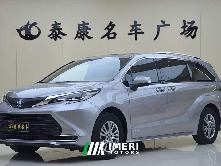 Toyota Sienna 2.5L Hybrid Comfort Edition