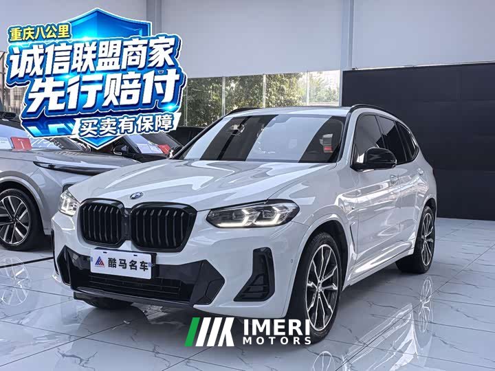 BMW X3 Facelift xDrive30i Premier M Night Package - ავტომობილი ჩინეთიდან