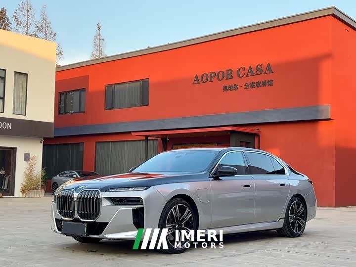 BMW i7 eDrive50L Premier Luxury Package - ავტომობილი ჩინეთიდან