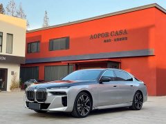 BMW i7 eDrive50L Premier Luxury Package - ფოტო 1