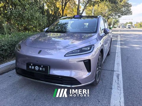 2025 SAIC Changan Uni-T H5 Extended Range Max - ავტომობილი ჩინეთიდან