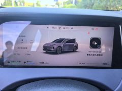SAIC Changan Uni-T H5 Extended Range Max - ფოტო 5