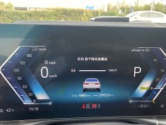 BMW i3 eDrive 35 L - ფოტო 19