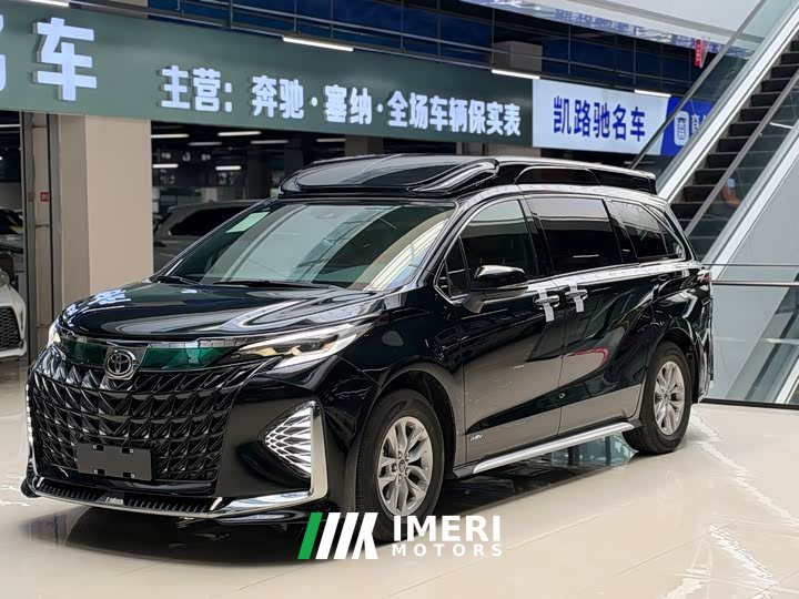 Toyota Gravia 2.5L Hybrid Comfort Edition