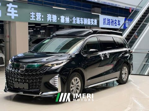 2026 Toyota Gravia 2.5L Hybrid Comfort Edition - ავტომობილი ჩინეთიდან