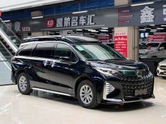 Toyota Gravia 2.5L Hybrid Comfort Edition - ფოტო 3