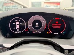 Porsche Panamera 2024 Panamera 4 Executive Extended Wheelbase 2.9T - ფოტო 12