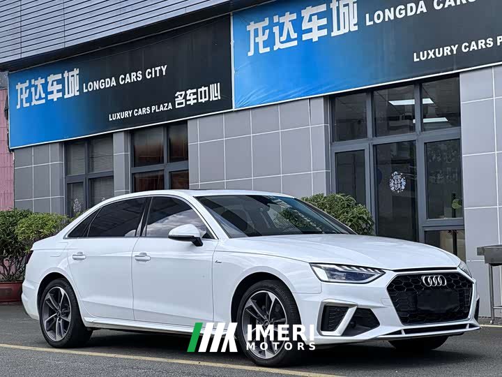 Audi A4L 40 TFSI Fashion Dynamic
