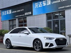 Audi A4L 2023 40 TFSI Fashion Dynamic - ფოტო 1