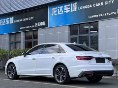 Audi A4L 2023 40 TFSI Fashion Dynamic - ფოტო 13