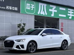 Audi A4L 2023 40 TFSI Fashion Dynamic - ფოტო 2