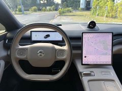 NIO ES8 100kWh Executive - ფოტო 19