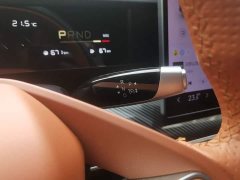 Neta L Extended Range 310 Fast Charge Red Edition - ფოტო 10