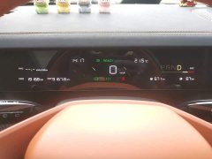 Neta L Extended Range 310 Fast Charge Red Edition - ფოტო 7