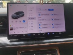 Neta L Extended Range 310 Fast Charge Red Edition - ფოტო 9
