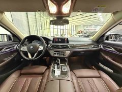 BMW 7 Series 730Li Luxury Package - ფოტო 12