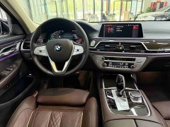 BMW 7 Series 730Li Luxury Package - ფოტო 15