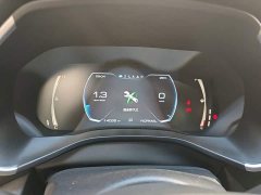 Haval Chitu Jingxiang Edition 1.5T Purple Copper Rabbit - ფოტო 7
