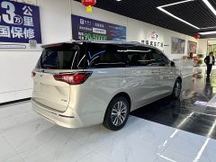 Buick GL8 ES Luxe 653T Comfort - ფოტო 9