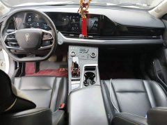 FAW Besturn B70 Third Generation 1.5T Automatic Comfort Edition - ფოტო 5