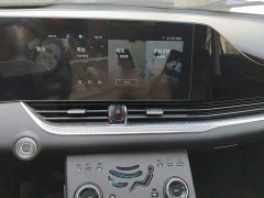 FAW Besturn B70 Third Generation 1.5T Automatic Comfort Edition - ფოტო 9