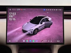 Xiaomi YU7 Four-Wheel Drive Pro - ფოტო 13