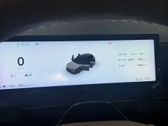 NIO ES6 2023 75kWh - ფოტო 12