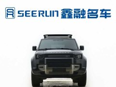 Land Rover Defender 110 3.0T P400 X-DYNAMIC HSE - ფოტო 7