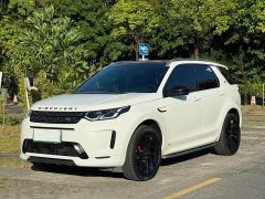 Land Rover Discovery Sport New Energy P300e Performance Technology Edition - ფოტო 1