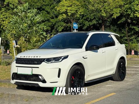2021 Land Rover Discovery Sport New Energy P300e Performance Technology Edition - ავტომობილი ჩინეთიდან