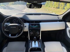 Land Rover Discovery Sport New Energy P300e Performance Technology Edition - ფოტო 17