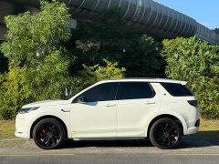 Land Rover Discovery Sport New Energy P300e Performance Technology Edition - ფოტო 3