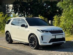 Land Rover Discovery Sport New Energy P300e Performance Technology Edition - ფოტო 5