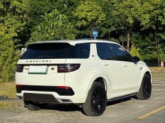 Land Rover Discovery Sport New Energy P300e Performance Technology Edition - ფოტო 7
